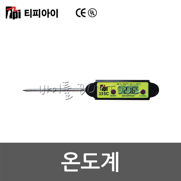 TPI 315C Pocket Digital Thermometer